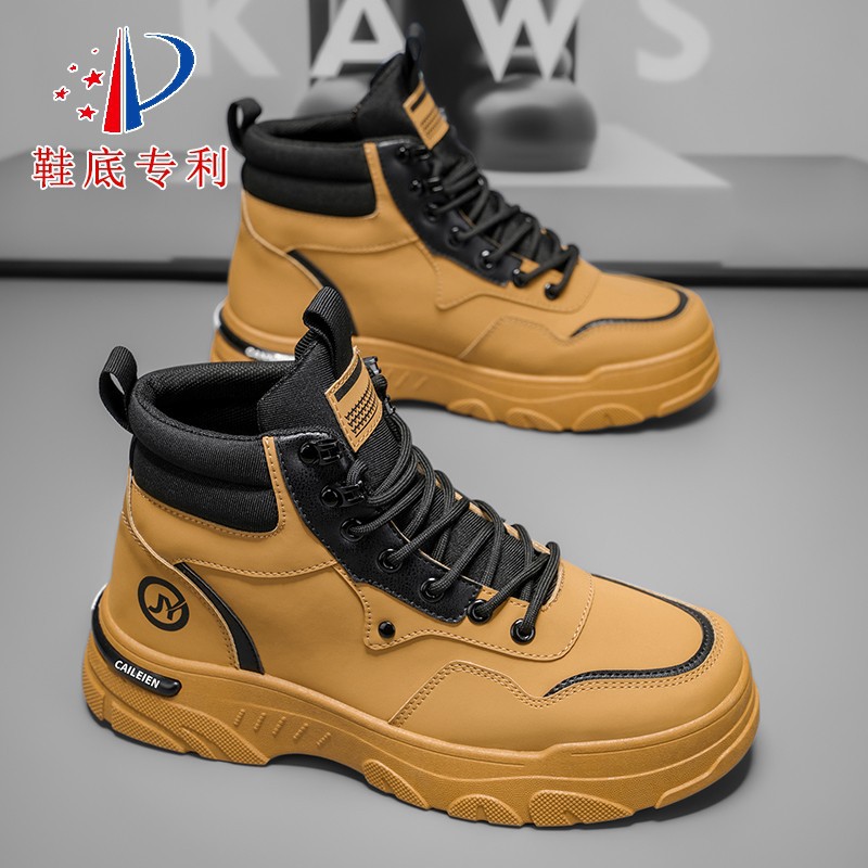 BOTAS Martin de alta gama patentadas zapatos masculinos otoño 2025 nuevas tendencias masculinas zapatos de trabajo 100 zapatos de moda de botas cortas de fondo grueso