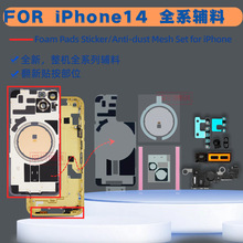 �^�������C���m��ˮ��ĭ�Ϳ��z �����ñ��o�N�� �m���O��14�֙C