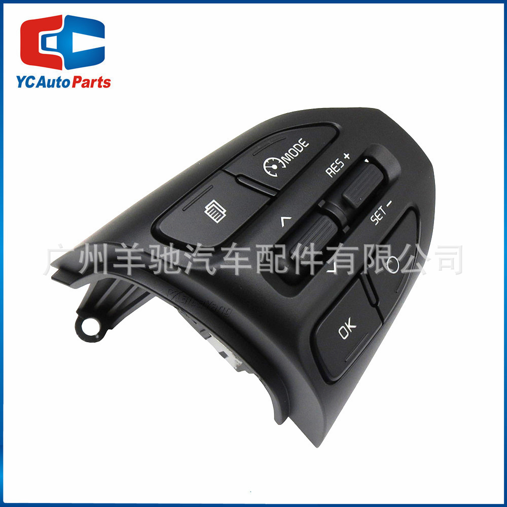 96720-g6010 interruptor de botón de crucero multifunción adecuado para KIA picanto 2017-2018