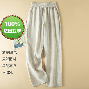 �����錒�ɹ����}��Ůѝ2026�¿���ϴ��и����ŷ��@�����eֱͲ