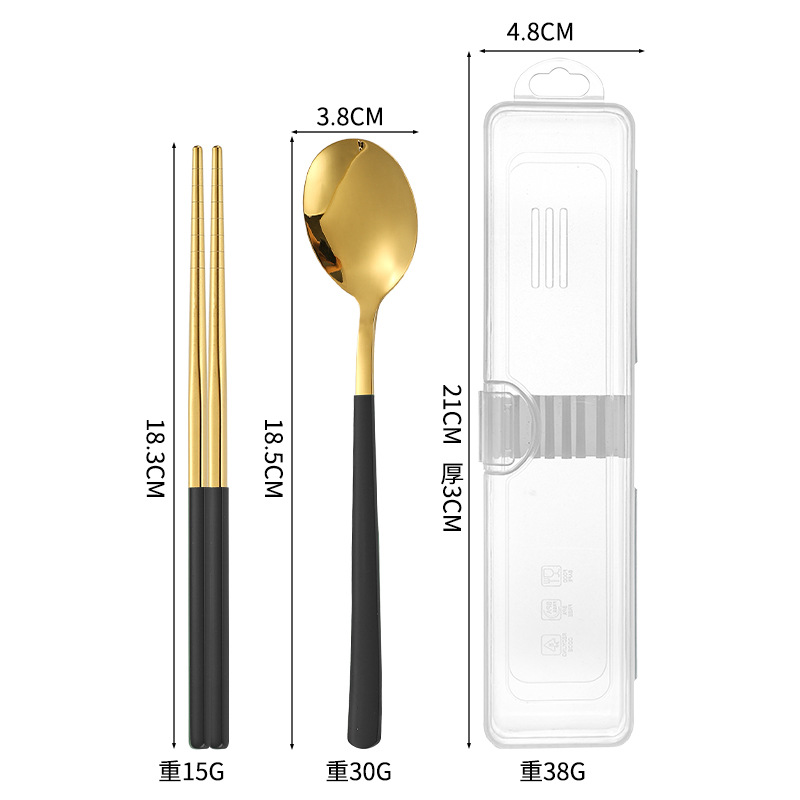 블랙골드_투피스세트