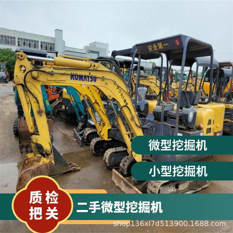 二手20挖掘机 二手小型玉柴13-8微型挖掘机 二手小型挖沟机市场