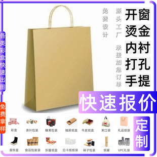 �Y��Y���� �l�Y�����W��ʺ���Ĥ �׿��� ���bʳƷ��Ϻ��Ӷ� ��