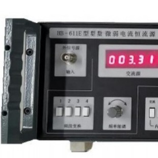 Zz Provides a Price for V Weak Current Constant Current Source Model: Hb31-Hb-611E Library Number: M46708