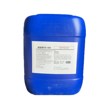 手感涂料消泡剂TSF-825 水性涂料消泡剂 工业漆消泡剂 塑胶漆消泡