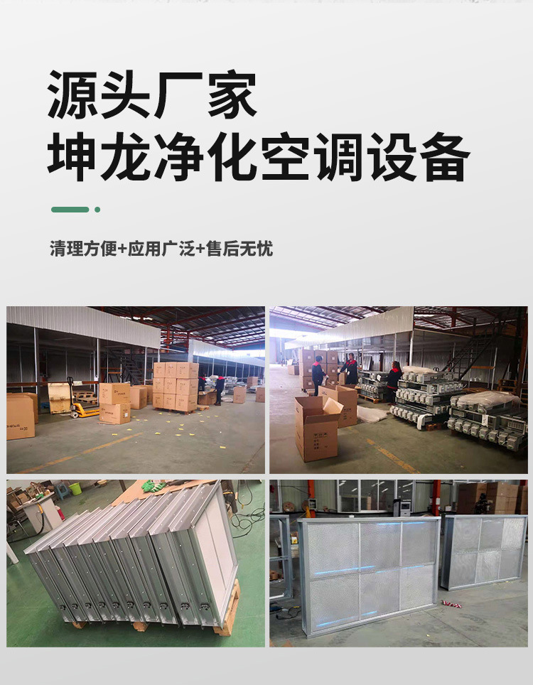 详情-3_04.jpg