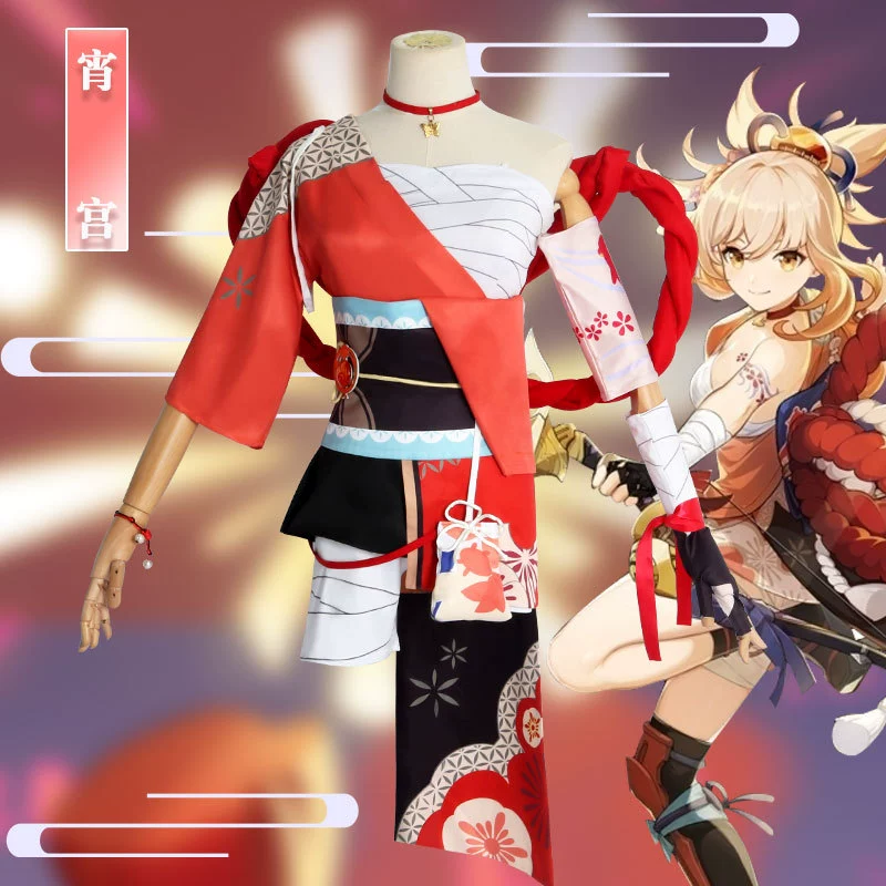 The original god cos cloth