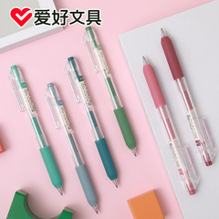 趣味文房具カラークラシック押しタイプのペン0.5mm子弾頭大容量サイン中性ペン卸売り