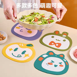 粤昌餐具隔热垫防滑卡通北欧加厚防烫耐用家用餐垫菜盘杯垫碗垫子