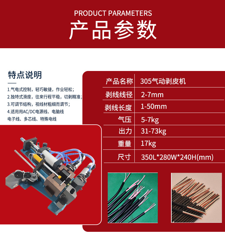 O1CN01mUd0iI2Ex2Du5DlCV_!!2212012958810-0-cib.jpg?__r__=1696659067107