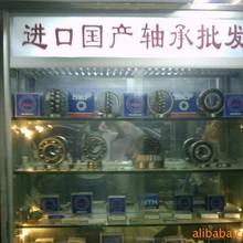 늄ӹ���늙C�D���S�� ��ĥ�C �и�C ��N �怸����S�������ȫ