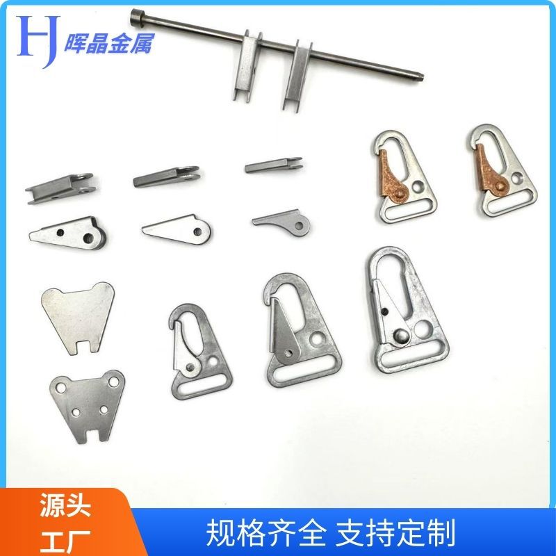 刀扣配件金属鹰嘴扣锌合金刀扣登山扣织带挂钩扣包带高强度连接件