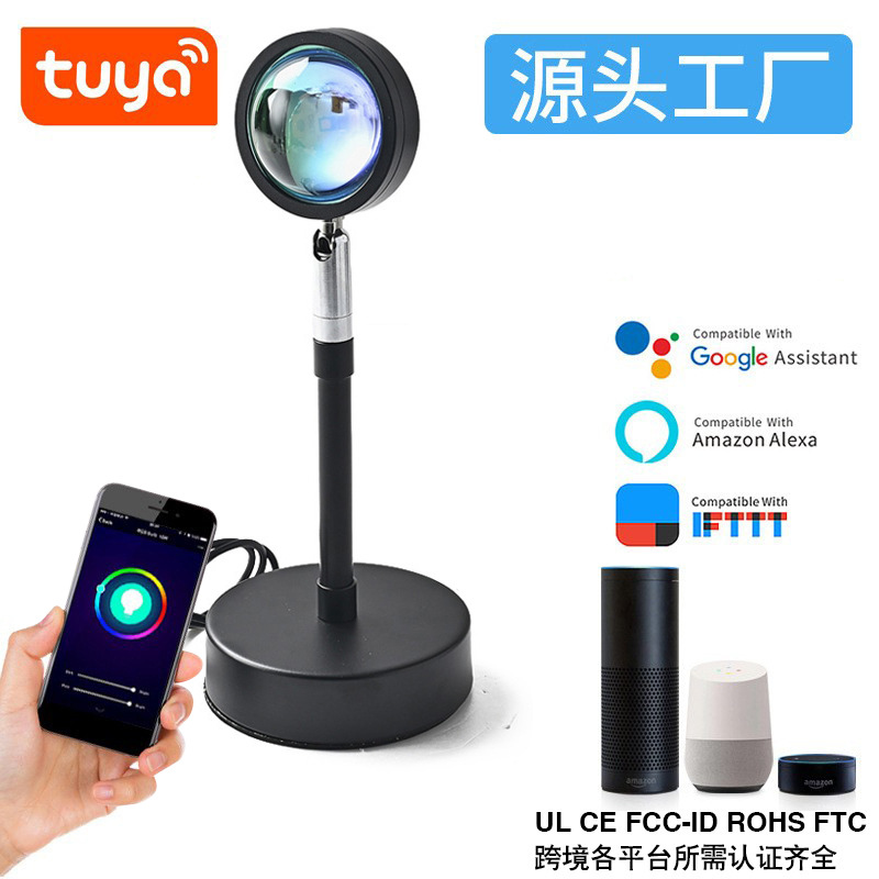 Lámpara sunset lamp de proyección, luz ambiental para complementar luz, decoración de dormitorio y lámpara nocturna, estilo de influencer, control por APP