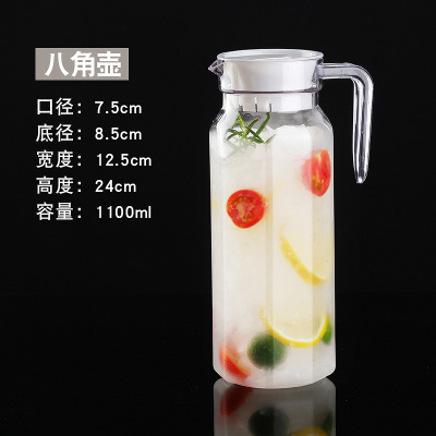 팔각형 냄비 1100 ml