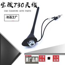 �����E730�����C�쾀܇�730��܇�����C������̖�����쾀�������