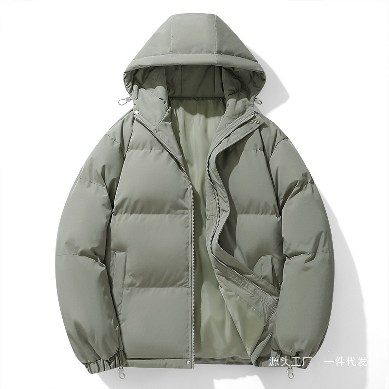 Men's Winter New Down Cotton Jacket, Hong Kong Style Loose Fit Plus Size Cotton Coat, Youth Hooded Puffer Jacket
