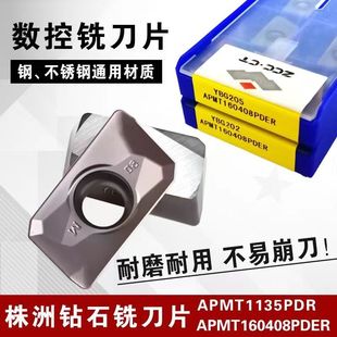 YBG205ͨ��R5-R6��������㊵�ƬAPMT1604ERӲ�|�Ͻ�1135YBG202