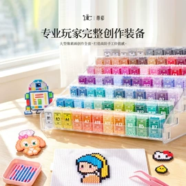 拼图、拼板;钻石画、皮画;拼插类玩具
