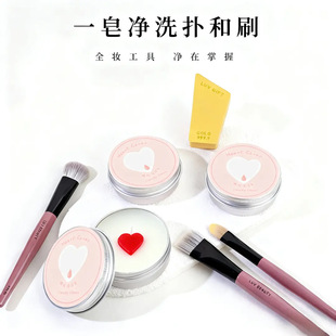 ���yˢ�坍�����y������ϴ�����ۓ����y�������ݻ��yˢϴˢ����