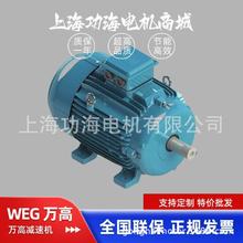 ���lWEG�f��늙CW20IE3��Ч���ஐ��늄әC�����R�_��Ч����늙C