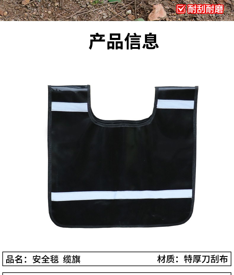 Off-Road Vehicle Flag for Rescue, Safety Flag for Towing, Rescue Equipment, Safety Rope, Safety Flag, Reflective Flag, Buffer Pad
