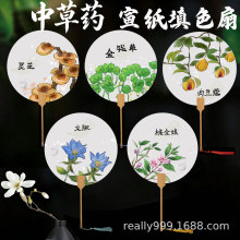 ��ș�D���L���L�F�ȿհ�����DIY�Ї��L���܈D�������F���L������
