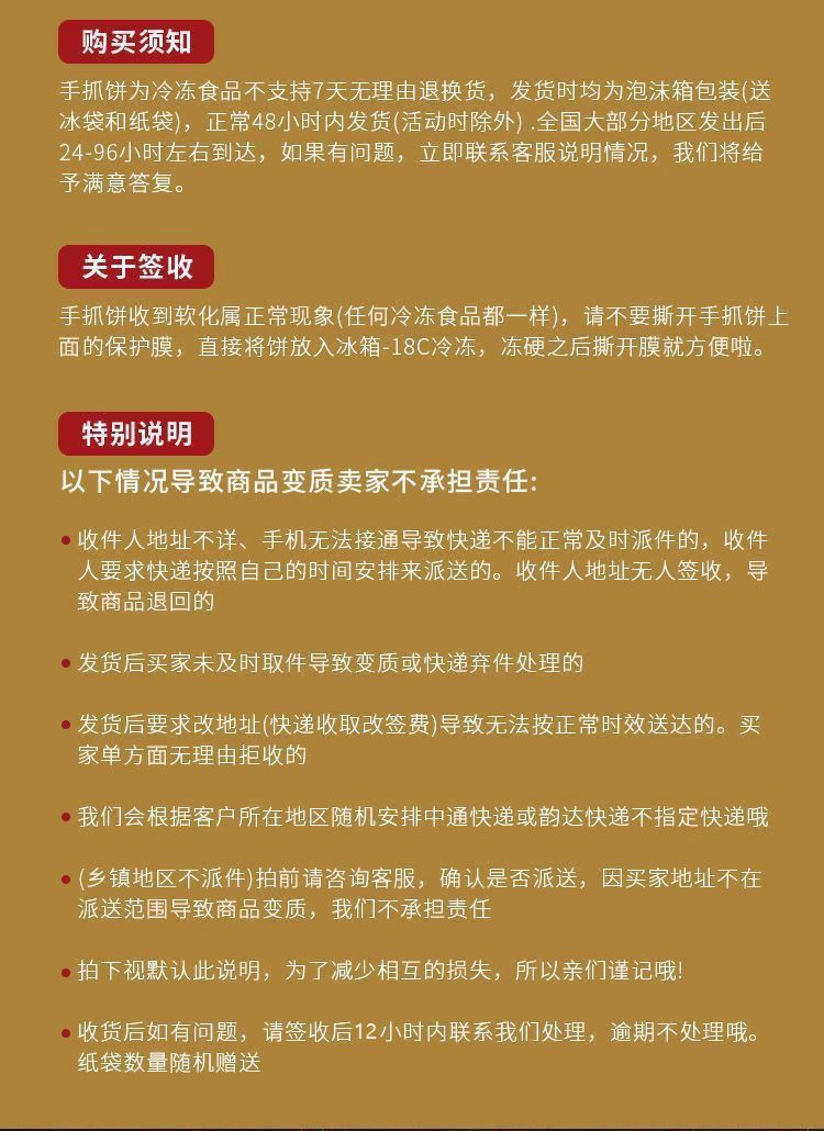 5363728a-3a48-42dd-90c7-5473f6f26dcc.jpe