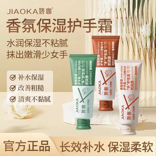 �ɿ���ձ����o��˪30g��Ů�̝��aˮ��ˬ����āС֧�ﶬ�S���o��