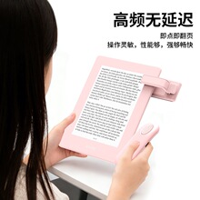 ���Sֱ�Nƽ��С�f���kindle��ӕ���x���cٝīˮ����ӕ���x��