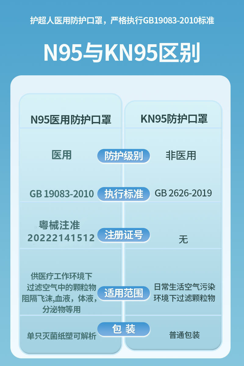 详情图片_06.jpeg