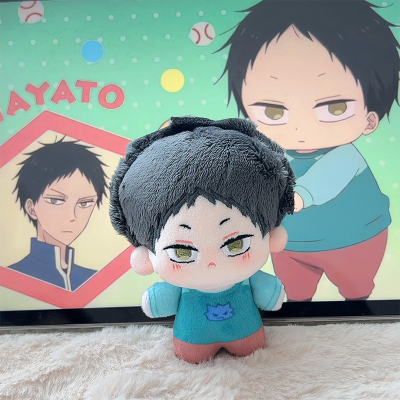 新しい二次元周辺バレーボール少年ぬいぐるみペンダント愛と深宇宙綿人形第五人格ぬいぐるみ|undefined