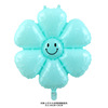 Brand children's balloon, white props suitable for photo sessions, new collection, Birthday gift, flowered