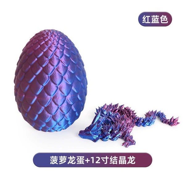 [12cm egg + 28.5cm dragon] Pineapple dragon egg set (red and blue)