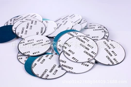 手机支架;冲压加工;感应灯