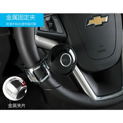 South Korea car steering: Steering wheel booster