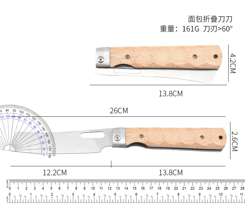 面包折叠刀刀_08