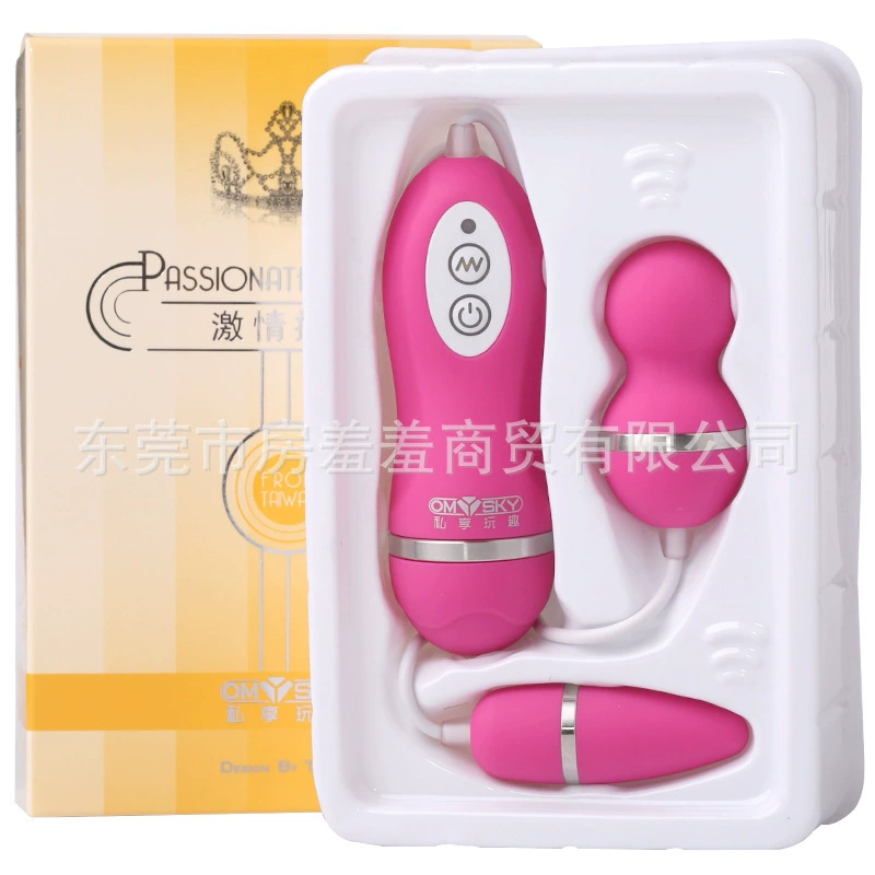 私享玩趣 Passion tango 10 частот двойной подпрыгивание, сильный удар, устройство для женской мастурбации, стимуляция точки G, секс-игрушки для пар