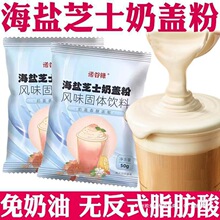���w����������̲��ѩ����w�����������Ʒ���}֥ʿ���w��1