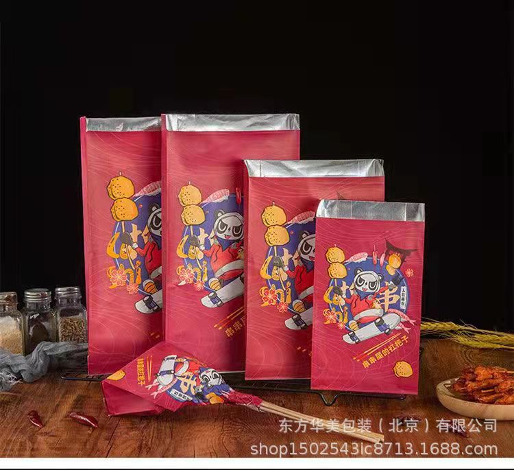 厂家直销烧烤打包袋一次性铝箔保温锡纸袋外卖包装袋炸串烤串袋