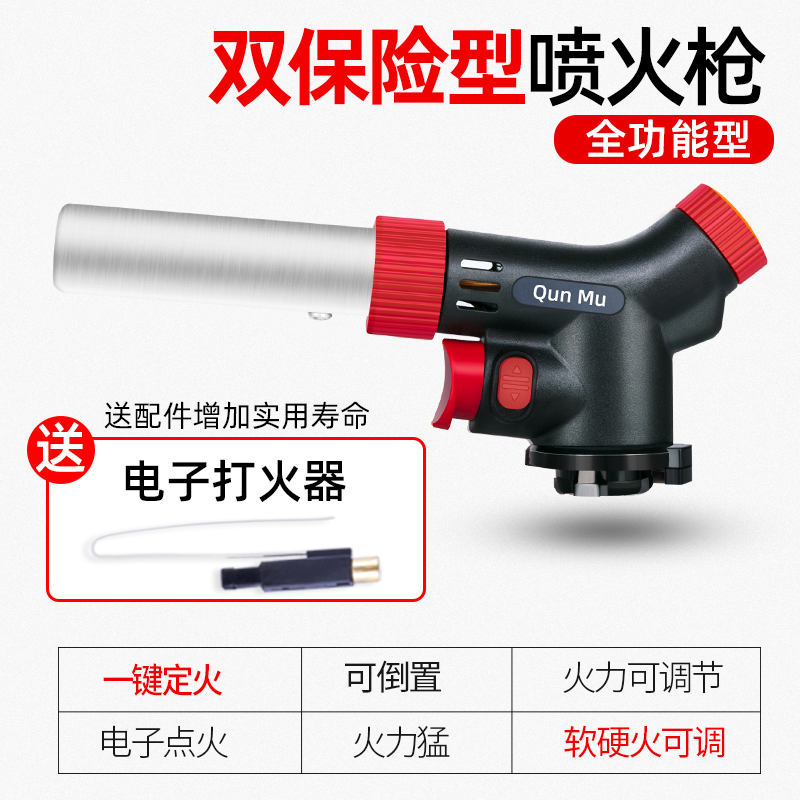 536 전체 기능 유형 (반전 고정 화재)