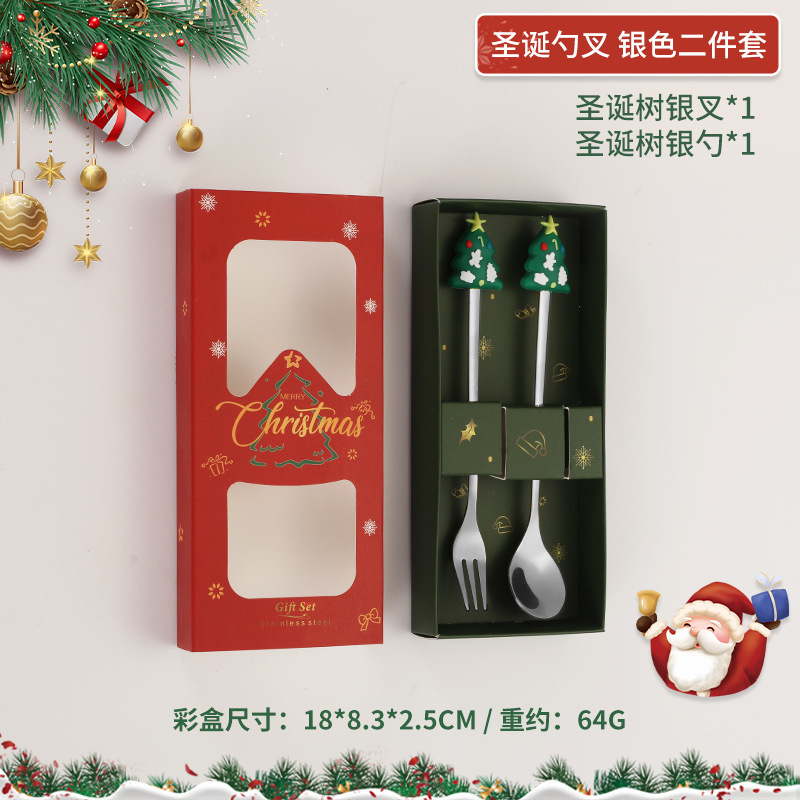 크리스마스 인형 미니 트리 포크/스푼 세트 - 실버