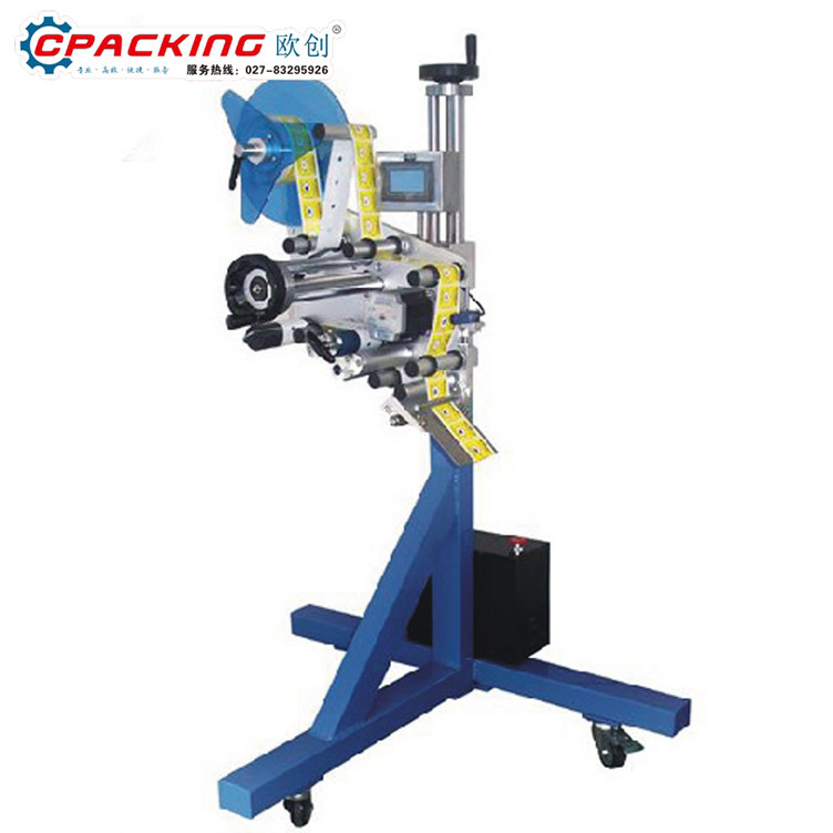 小药瓶自动贴标机 圆瓶在线式贴标机 平面自动贴标设备厂家代加工