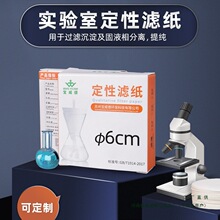 ���ԞV���A��6cm10cm20cm22cm23cm25cm30cm���W����ҙC�͜y�� ��