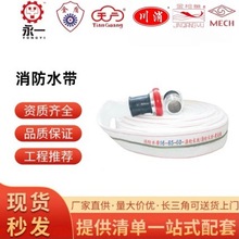 �����V����������������ˮ��250ˮ��65ˮ����ˮ��ˮ���ӿ�