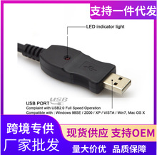 USB�D6.5��XUSB�DXLR �����L ����6.5���l�B�Ӿ���оƬ �������