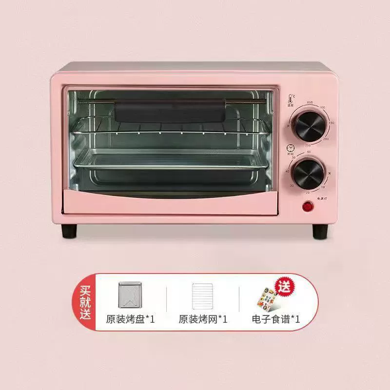 Factory direct selling household small dual -layer multi -function fully automatic 12L capacity electric oven mini money can be exported