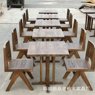Old Elm Square Table Booth Cafe Seat Combination Outdoor Balcony Terrace Coffee Table Shopping Mall Store Beverage Table