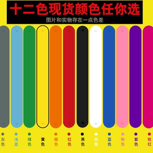 Factory Sells Silicone Snap Ring Bare Body Silicone Snap Ring Bracelet Kidsren's Pat Wrist Strap Ready for Cross-Border