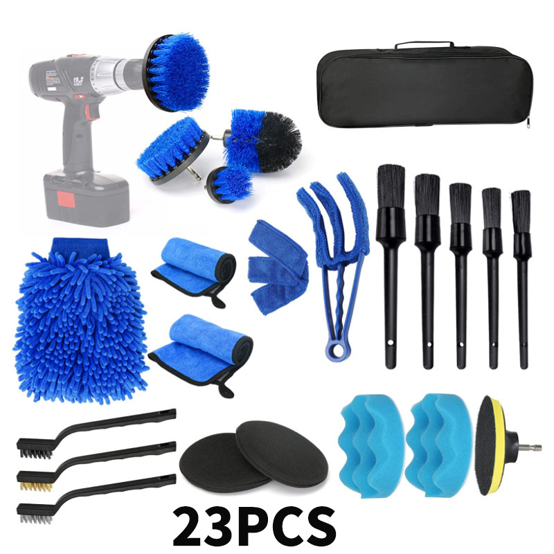 跨境23件套洗车清洁刷轮胎清洁刷车内缝隙刷电钻刷清洁毛刷洗车刷