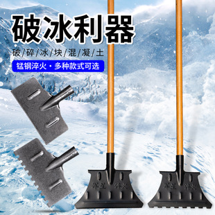 �Ʊ��P�������������ѩ�����P����ѩ���üӺ�ѩ�P��X�ƹ��S���